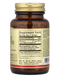 Vitamin E 67 mg (100 IU) Solgar 100 softgels