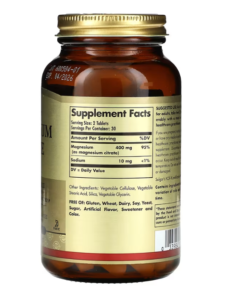 Magnesium Citrate Solgar 60 таблеток SOL-59204 фото