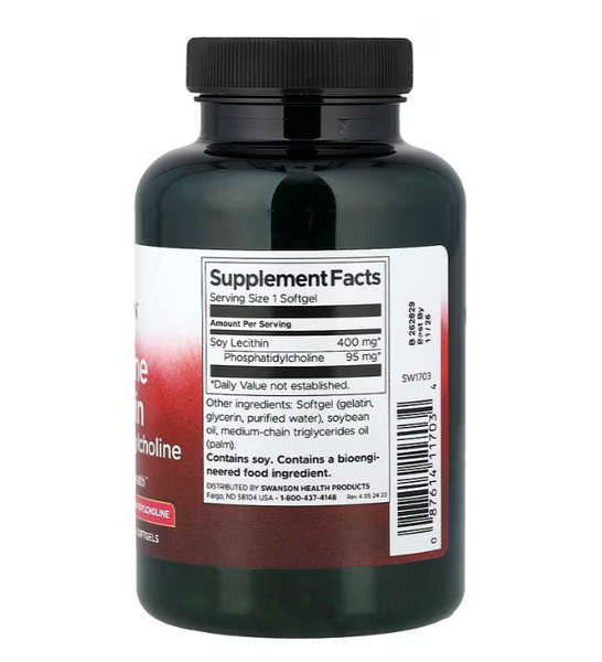 Supreme Lecithin with Phosphatidylcholine 400 мг Swanson 300 капсул SWV-11703 фото