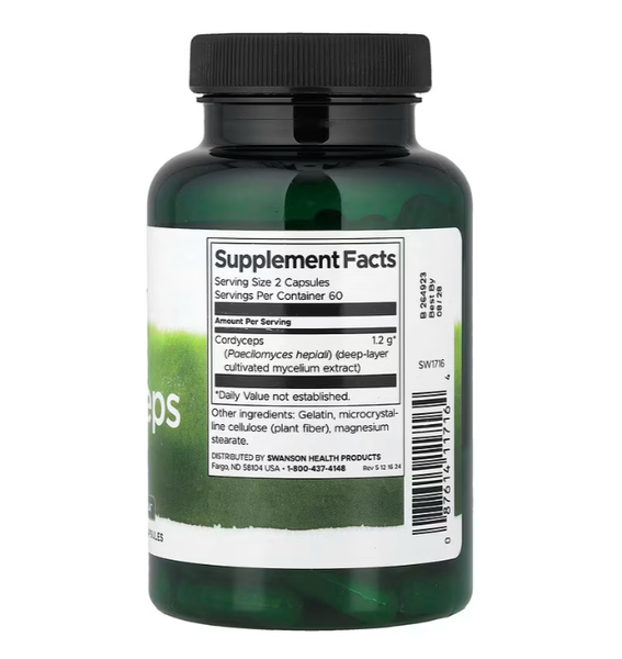 Cordyceps 600 mg Swanson 120 capsules