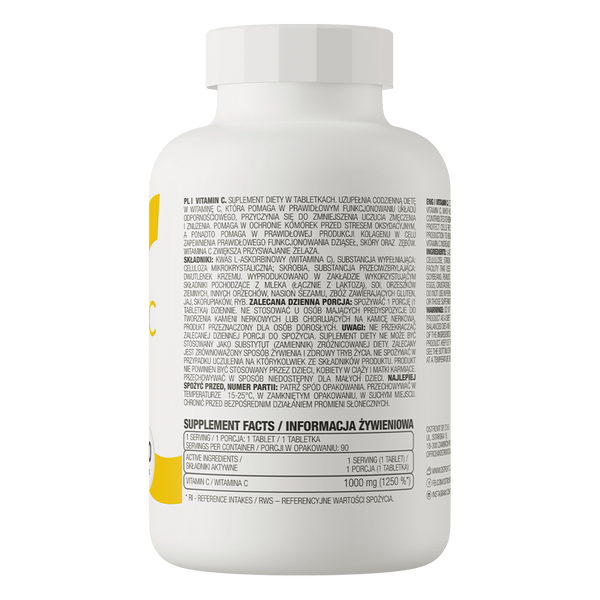 Vitamin C 1000 мг OstroVit 90 таблеток OSV-00028 фото