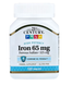High-Potency Iron 65 mg 21st Century 120 tablets