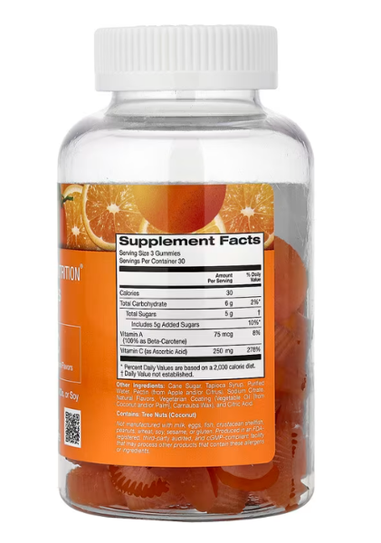 Vitamin C Gummies Natural Orange Flavor California Gold Nutrition 90 vegetarian gummies