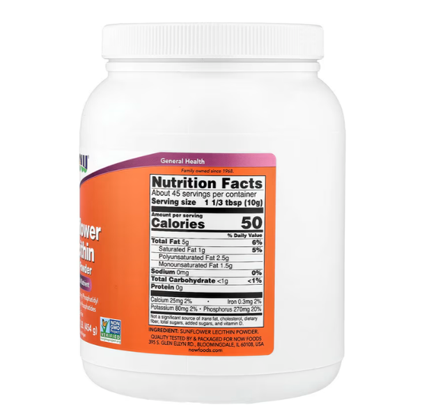 Sunflower Lecithin Pure Powder Now Foods 454 г NOW-02314 фото