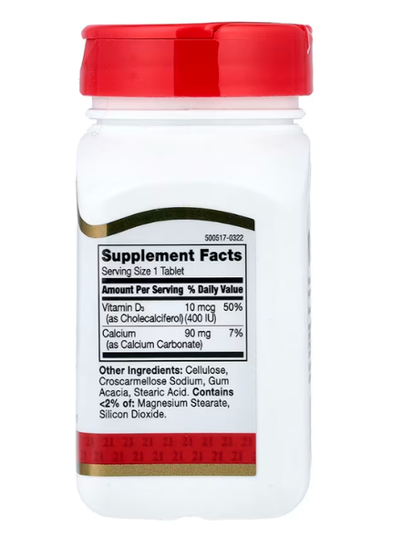 Vitamin D3 10 mcg (400 IU) 21st Century 100 tablets