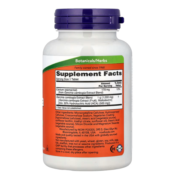 Garcinia Extract Now Foods 120 таблеток NOW-01435 фото