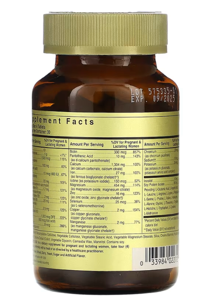 Prenatal Nutrients Solgar 120 таблеток SOL-02272 фото