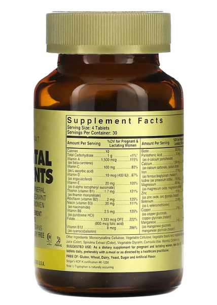 Prenatal Nutrients Solgar 120 таблеток SOL-02272 фото