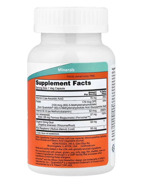 Iron Complex Caps Now Foods 100 veg capsules