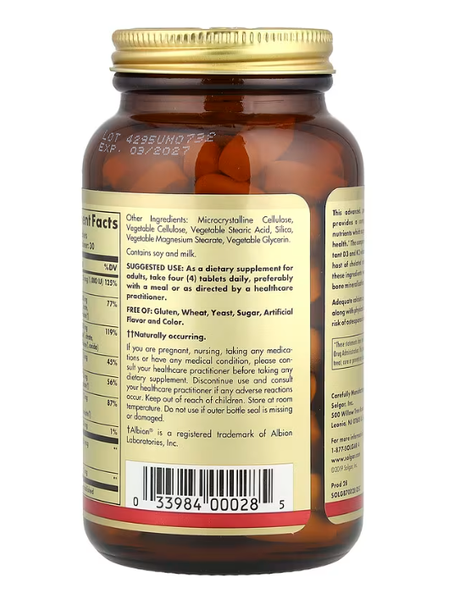 Advanced Calcium Complex + Vitamins D3 K2 Zinc Boron Solgar 120 tablets